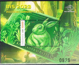 INDONESIË 2023 INDONESIA NUMISMATIC