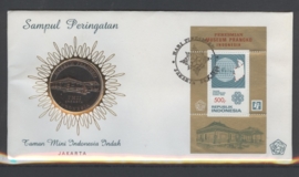 INDONESIË 1983 FDC B59 MET HERDENKINGSPENNING