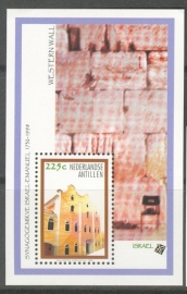 ANTILLEN 1998 NVPH SERIE 1212 ISRAEL