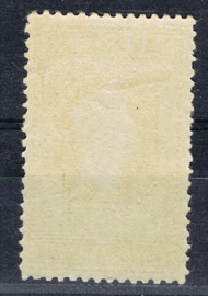 NEDERLAND 1913 NVPH 94 ONGEBRUIKT ++ J 028