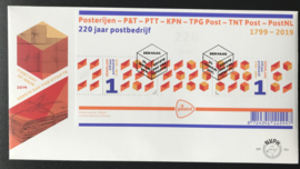 NEDERLAND NVPH FDC E 781