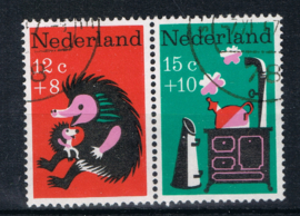 NEDERLAND 1967 NVPH 894-898 GEBRUIKT COMBINATIE ++ L 584