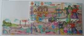 INDONESIË 2002 ZBL 2224/2243