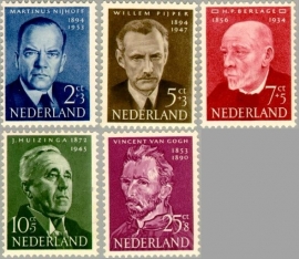 NEDERLAND 1954 NVPH SERIE 641