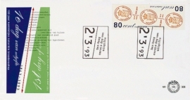 NEDERLAND NVPH FDC E306