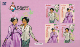 INDONESIË 2025 PHILA KOREA 2025