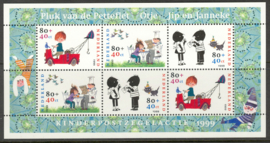 NEDERLAND 1999 NVPH SERIE 1855 KINDERZEGELS