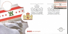 NEDERLAND NVPH FDC E455 DRENTHE