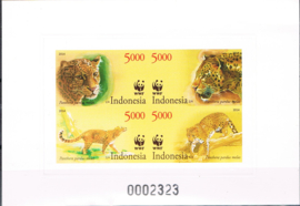INDONESIË 2014 ZBL 3220 BANDUNG POSTZEGELTENTOONSTELLING