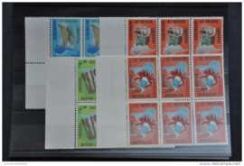 SURINAME POSTFRIS NVPH 336-339  ++ Q 230