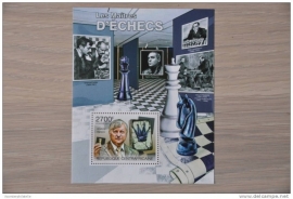 CENTRAFRICAINE SCHAKEN CHESS SCHACH ++ M1-25(2)