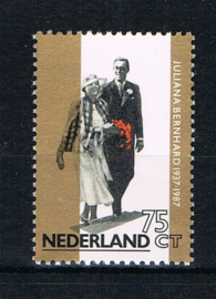 NEDERLAND 1987 NVPH 1367 ++ JULIANA BERNARD ORANJES