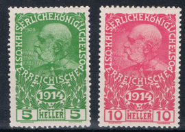 OOSTENRIJK 1914 ANK 178-179 ++ S 178