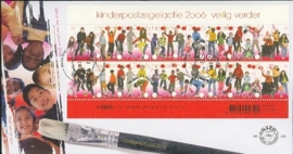 NEDERLAND NVPH FDC E539 KINDER ZEGELS