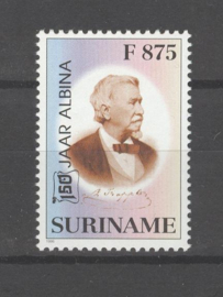 REP. SURINAME 1996 ZBL SERIE 909