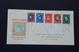 NEDERLAND 1955 FDC E24 ONDER OPEN