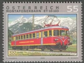 OOSTENRIJK 2005 ANK 2581 TREIN