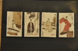 CHINA 2013 OUDE SCHRIJVERS ++ M 181