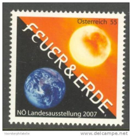 OOSTENRIJK 2007 ANK 2662 FEURER UND ERDE SPACE