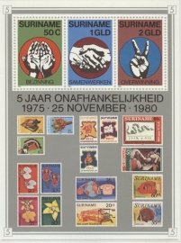 REP. SURINAME 1980 ZBL SERIE 233 ONAFHANKELIJKHEID