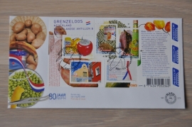 NEDERLAND NVPH FDC E573 GRENZELOOS