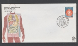 INDONESIË 1987 FDC 198