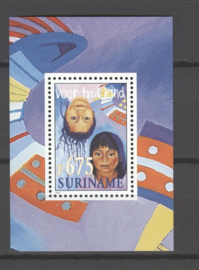 REP. SURINAME 1997 ZBL SERIE 960 KIND CHILD