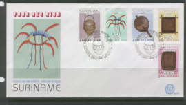 REP. SURINAME ZBL FDC E075 KIND