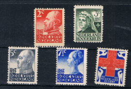 NEDERLAND 1927 NVPH 203/07 ONGEBRUIKT ++ F 397