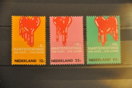 NEDERLAND 1970 NVPH 975-77 ++ P 007