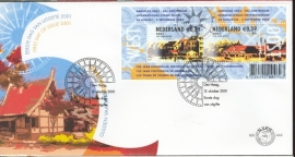 NEDERLAND NVPH FDC E444