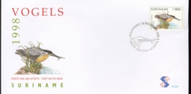 REP. SURINAME ZBL FDC E E221 VOGELS BIRDS