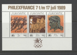 REP. SURINAME 1989 ZBL SERIE 633 PHILEX FRANCE