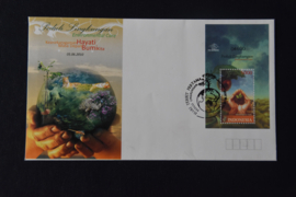 INDONESIË FDC 2010-06b B 282