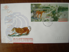 INDONESIË FDC SHP 1998-B 149