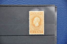 NEDERLAND 1913 NVPH 91 ONGEBRUIKT ++ O 067