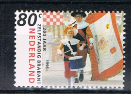 NEDERLAND 1996 NVPH 1682 BRABANT  ++ B 558