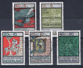 NEDERLAND 1966 NVPH 859-863 GEBRUIKT ++ L 563