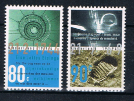 NEDERLAND 1994 NVPH 1612  ++ B 531