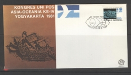 INDONESIË 1981 FDC 87