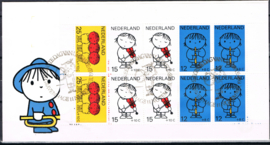 NEDERLAND 1969 FDC E100A COMPLEET KINDERBLOK SCHAARS!!!