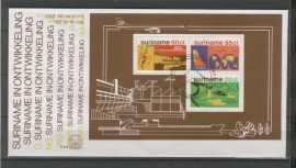 REP. SURINAME ZBL FDC E025B