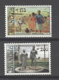 REP. SURINAME 1998 ZBL SERIE 991