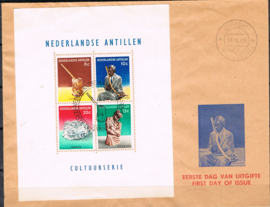 ANTILLEN 1962 FDC E 21DB GESLOTEN