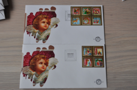 NEDERLAND NVPH FDC E621AB