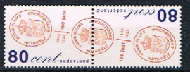 NEDERLAND 1993 NVPH 1551-51 ++ NOTARIEEL BROEDERSCHAP