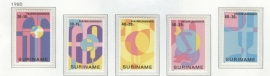 REP. SURINAME 1980 ZBL SERIE 200 PASEN EASTERN