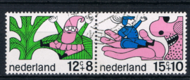 NEDERLAND 1968 NVPH 912-916 GEBRUIKT COMBINATIE ++ L 586