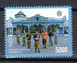 INDONESIË 2022 ZBL 3798 SOLDATEN