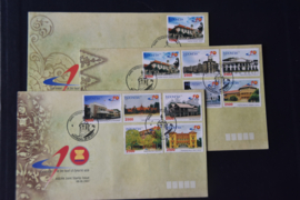 INDONESIË FDC 2007-08abc ASEAN